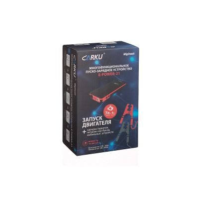 Пуско-зарядное устройство CARKU E-Power-21, 18000mA, 5V/12V/19V, 300A/600A Пуско-зарядное устройство CARKU E-Power-21, 18000mA, 5V/12V/19V, 300A/600A